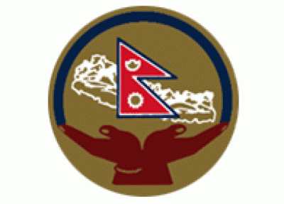 CA-logo-Nepal.gif