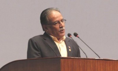 Prachanda.jpg