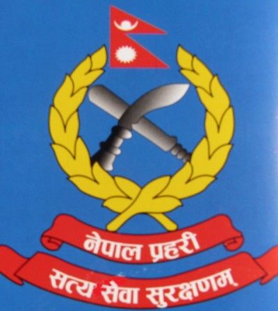Nepal-Police-1470820771.jpg