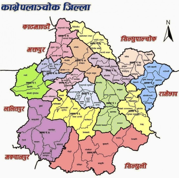 kavre-district-map-147125-1471270629.jpg