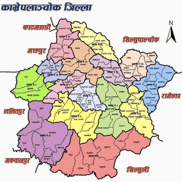 kavre-district-map-1471254036.jpg