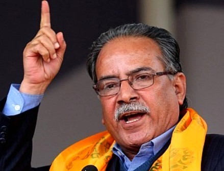 Prachanda-1473245829.jpg