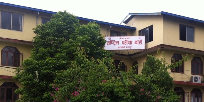 Exam1-1473690983.jpg