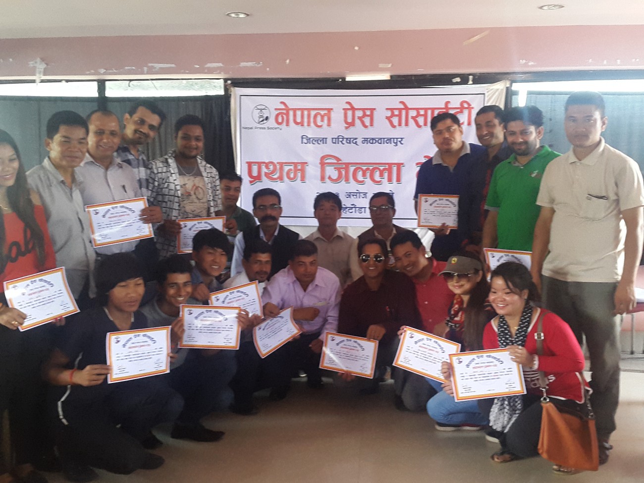 Press-Society-1474357102.jpg