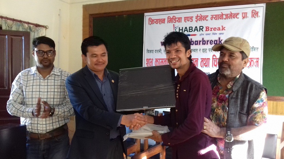 KhabarBreak-1475381800.jpg