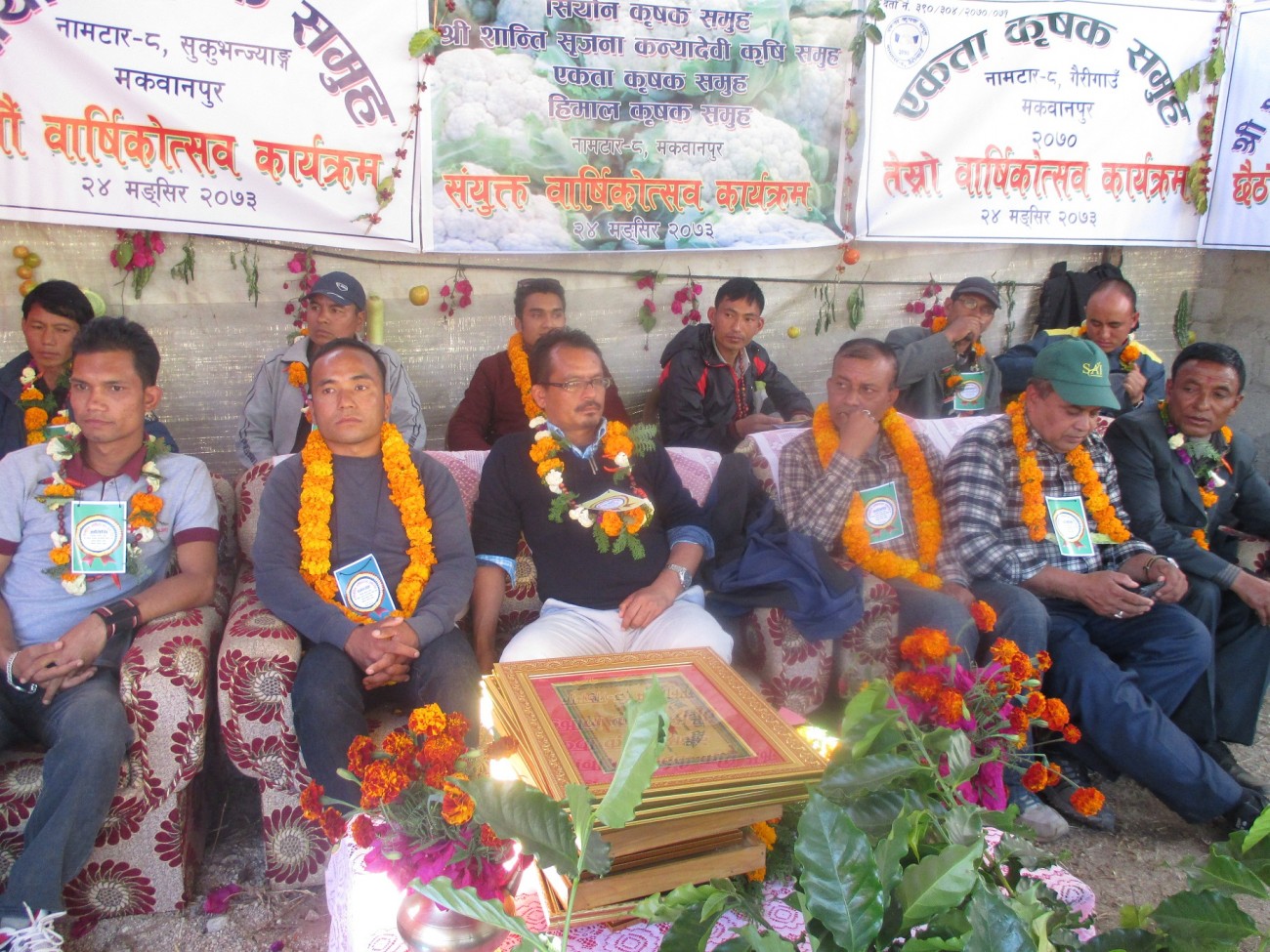Krishak-Samuh-Sanyukta-Ba-1481298267.JPG