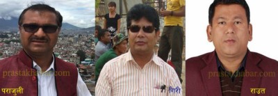 Hetauda-Aspatal1-1484648686.jpg