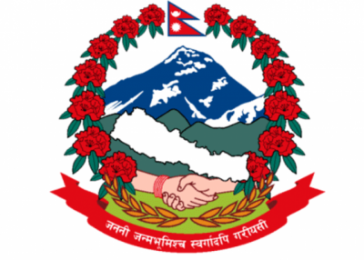 Nepal-1-1485608121.png