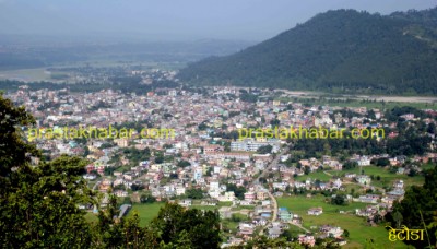 Hetauda-Photo-Final-1485761738.jpg