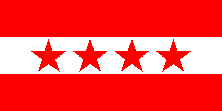Nepali-Congress-1486121961.gif