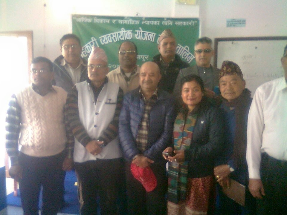 Sahakari-Talim-1486637945.jpg
