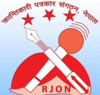 Krantikari-1486987462.jpg