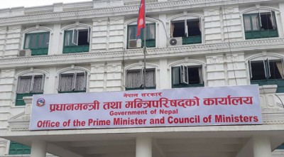 pm-office-1487596426.jpg