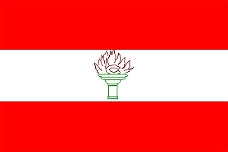 Nepal-Mahila-Sangh-1488093962.jpg