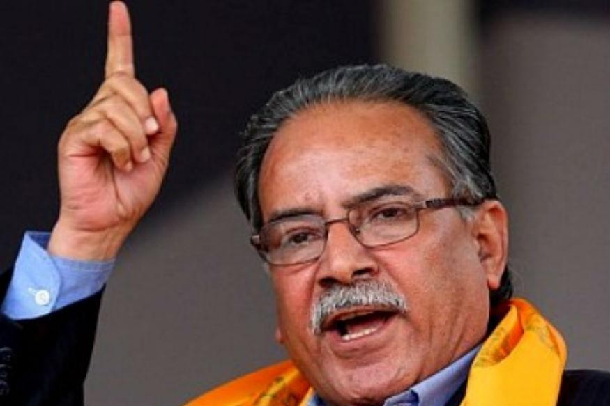 Prachanda-1488794242.jpg