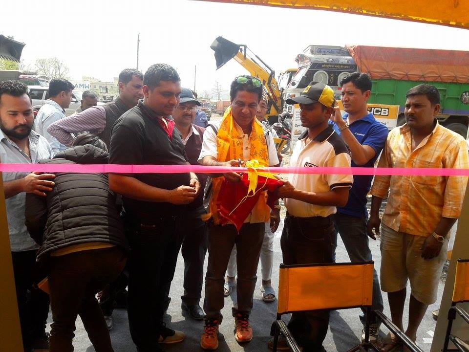 JCB-2-1488883510.jpg