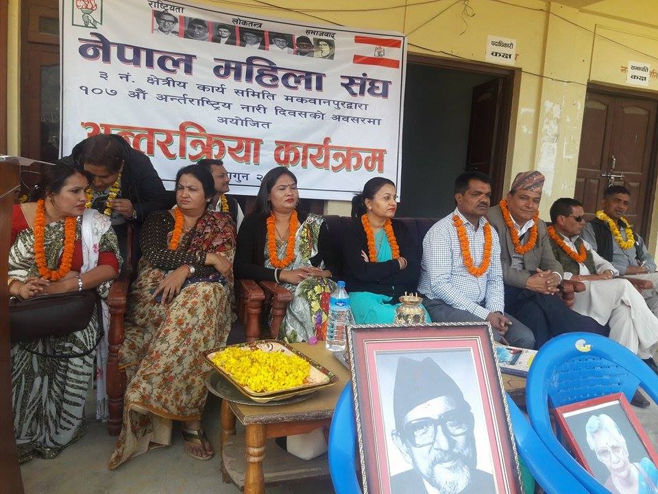 mahila-sang-2-1488969396.jpg