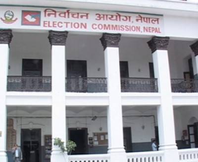 nepal-election-commission-1489383306.jpg