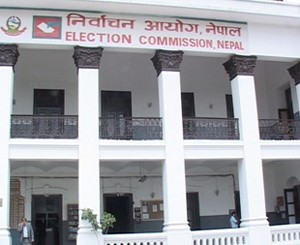 nepal-election-commission-1489383306.jpg