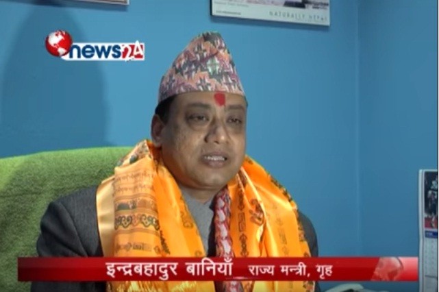 Indra-Baniya-1489470612.jpg
