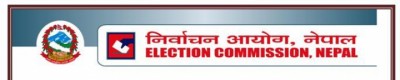 Election-Commission-1489652326.jpg