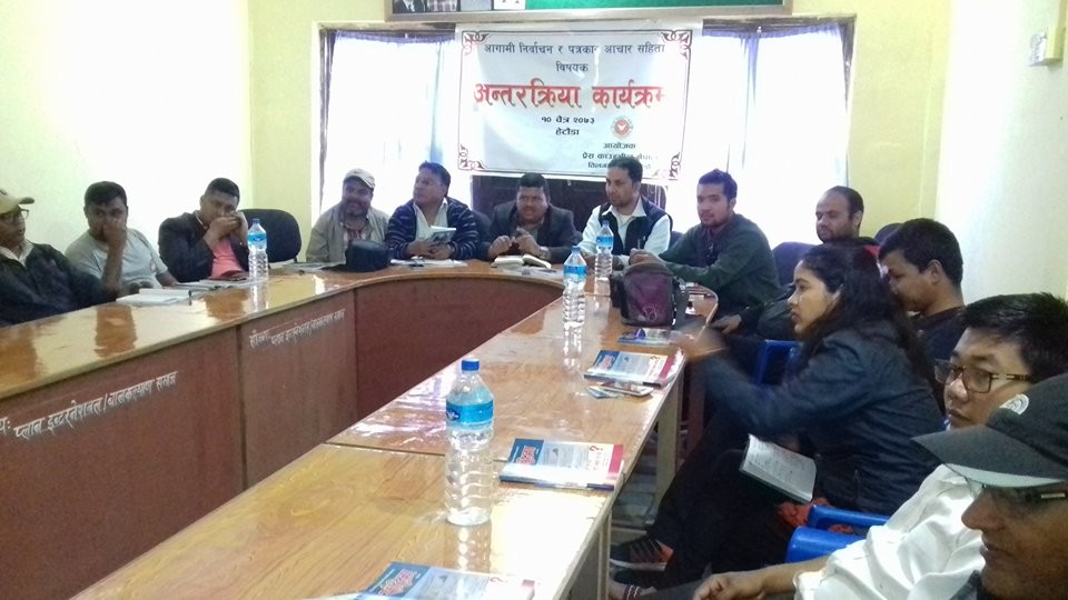 Press-1490263373.jpg