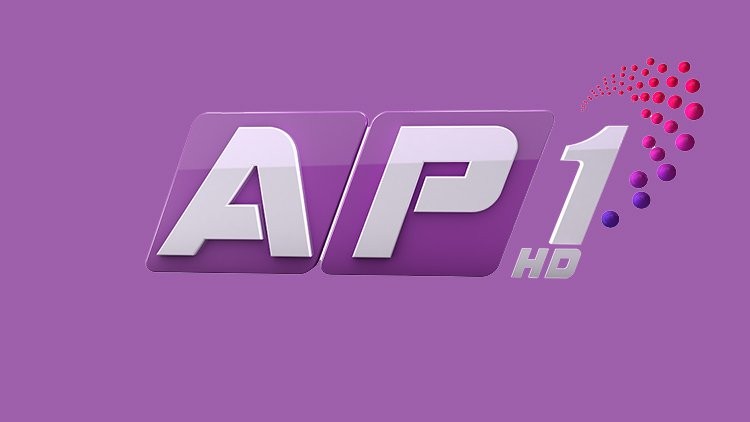 AP1-1490948768.jpg