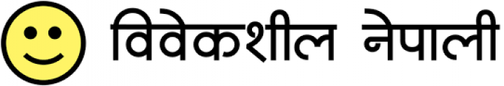 Bibekseel-1490855885-1490940984.png