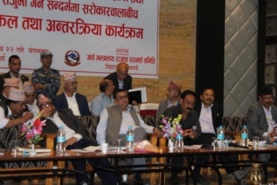 MCCI-1491307279.JPG