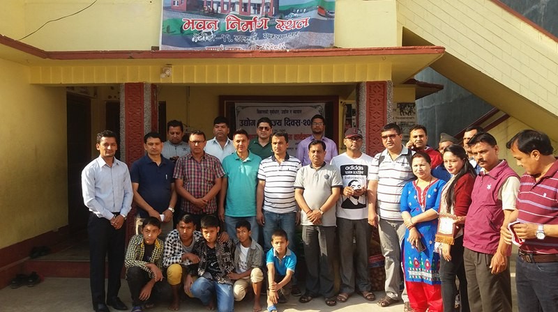 Udhyog-Banijya-Diwas-1491810044.jpg