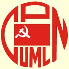 UML-1492780859.jpg