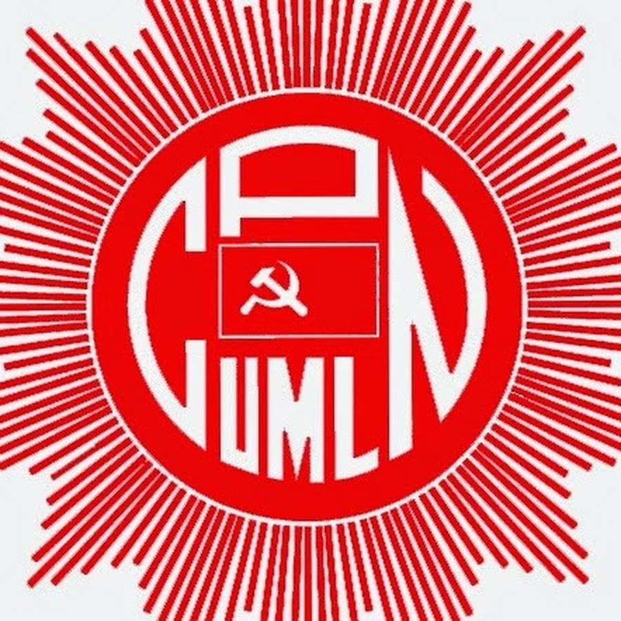 UML-1493209234.jpg
