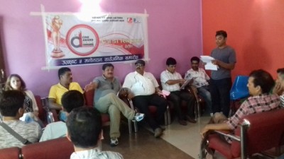 DCinema-1496494140.jpg