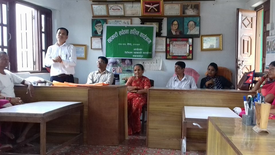 Sahakari-Talim-1496832058.jpg