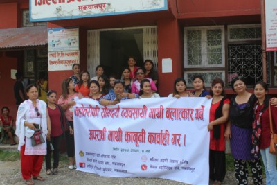 Mahila-Uddemi-1497790364.JPG