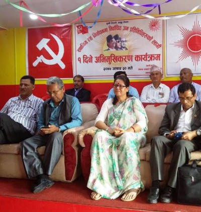 uml-programme-1499178451.jpg