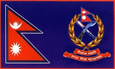 Nepal-Police-Logo-1499996318.jpg