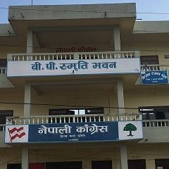 COngressss-1500390237.jpg