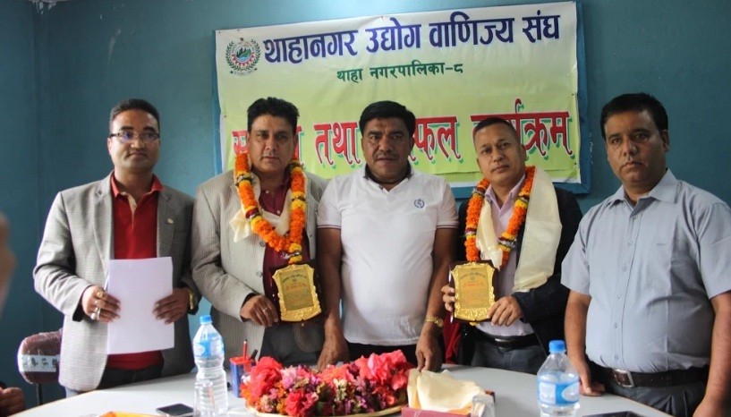Thaha-1500736028.jpg