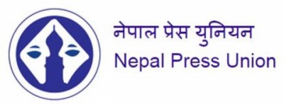 Nepal-Press-Union-1500880199.jpg