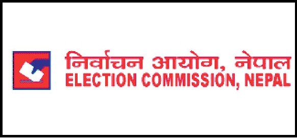 Nirwachan-aayog-1501419609.jpg