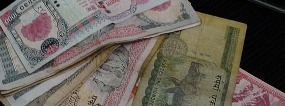nepali-rupees-1501515864.jpg
