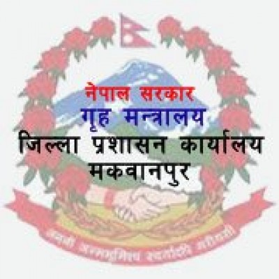CDO-Office-1501592141.jpg