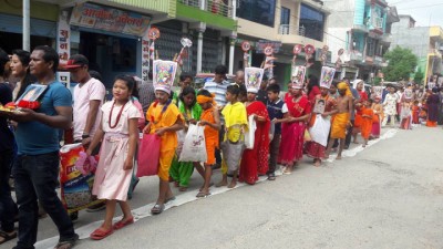 Gaijatra-1502176547.jpg