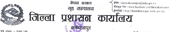 1-1502718191.jpg
