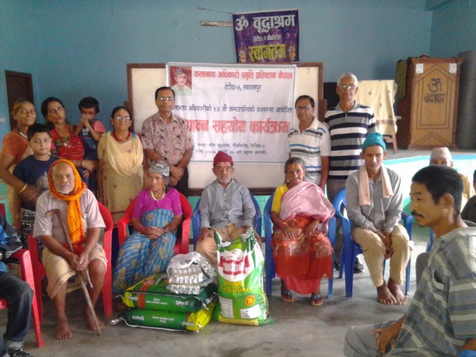 Donation-Photo-1502718402.jpg