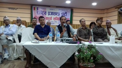 KT-Nepal-1503060992.jpg