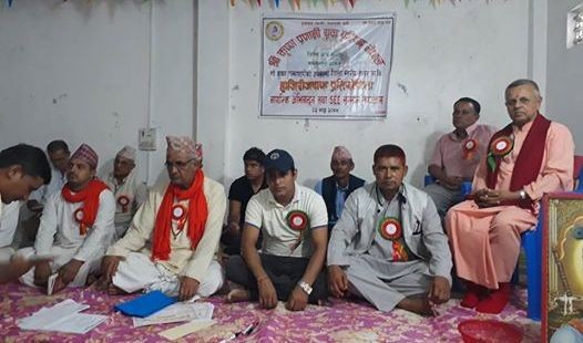 Pranaami-1503197800.jpg