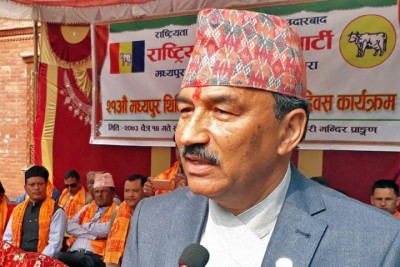 Kamal-Thapa-2-1503851411.jpg