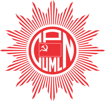 Logo_of_CPN_(UML)-1503921044.png
